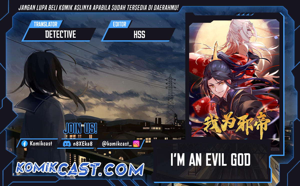 I’m An Evil God